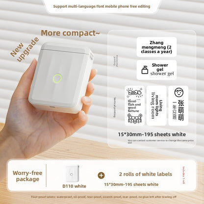 Home-use handheld printer