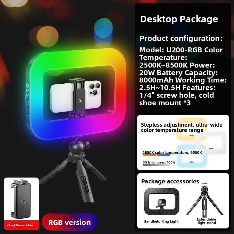 Portable Ring Fill Light with Adjustable Colors