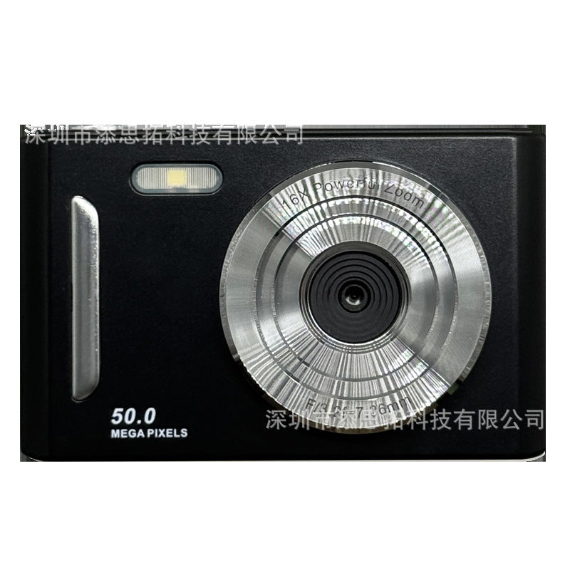 High-definition digital CCD camera
