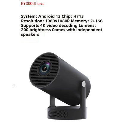 HY300 Ultra Portable 4K Home Projector with Built-in Speakers and HDMI Support. Compact and lightweight, easy to carry for home or outdoor entertainment