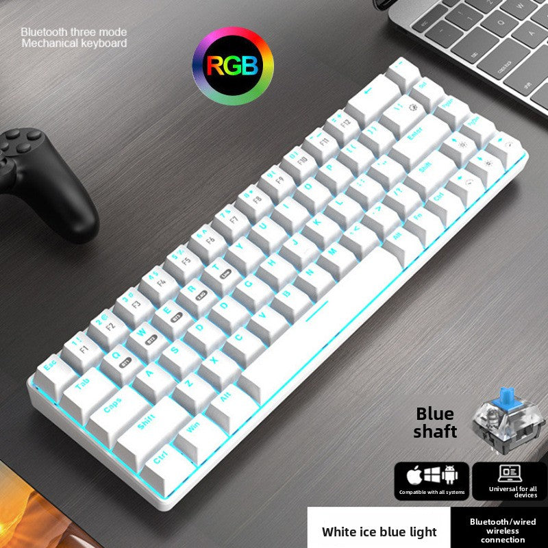 68 Key RGB Wireless Mechanical Keyboard