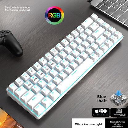 68 Key RGB Wireless Mechanical Keyboard