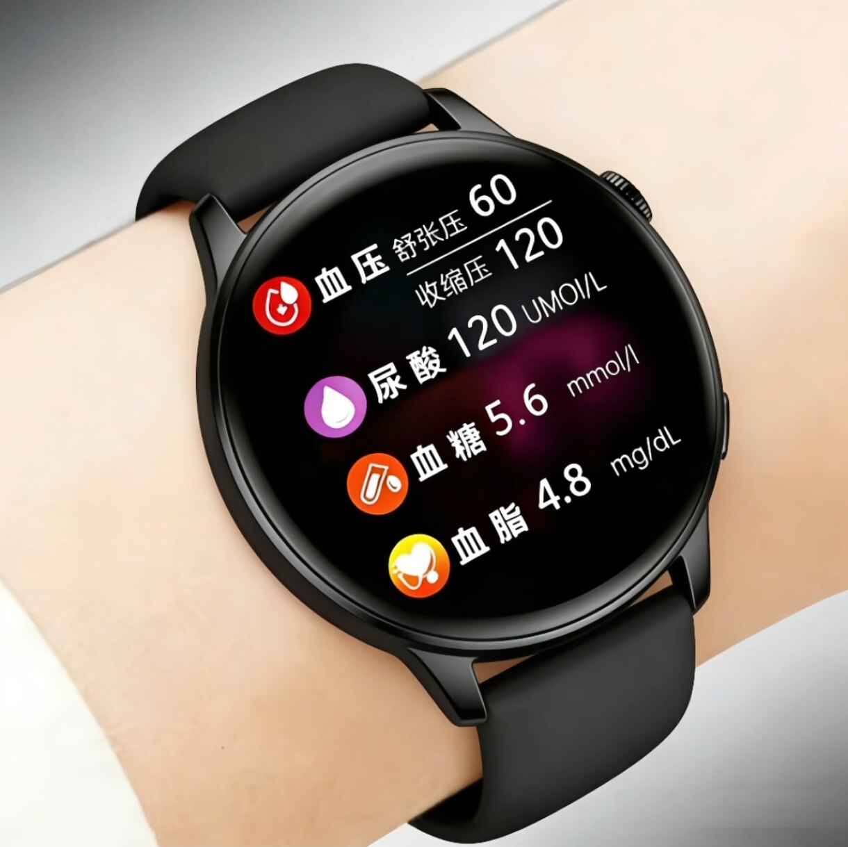 Multi-Function Health Monitoring Smart Watch
