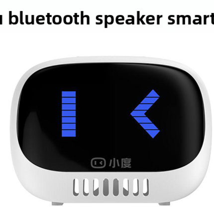 Bluetooth speaker Smart Voice Control High Sound Quality