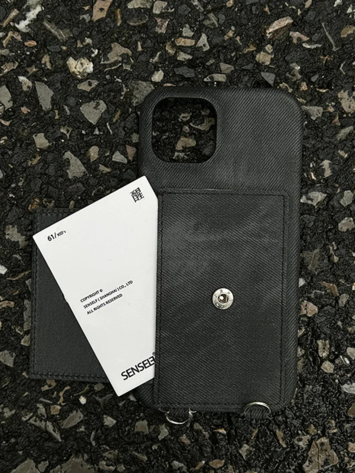 Minimalist Leather Phone Case with Card Holder for Stylish Protection - ZeeTec Store