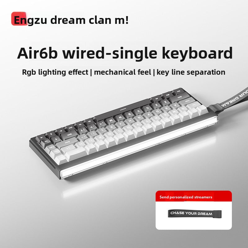 Mengzu Air68 Gaming E-Sports Keyboard Silent Office Mouse Set