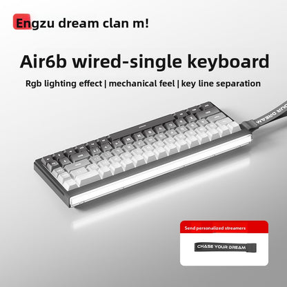 Mengzu Air68 Gaming E-Sports Keyboard Silent Office Mouse Set