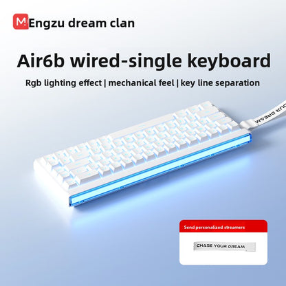Mengzu Air68 Gaming E-Sports Keyboard Silent Office Mouse Set