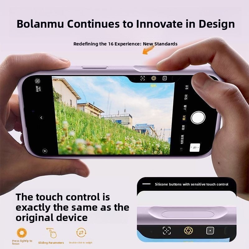 Liquid silicone phone case with full protection against drops and magnetic attachment