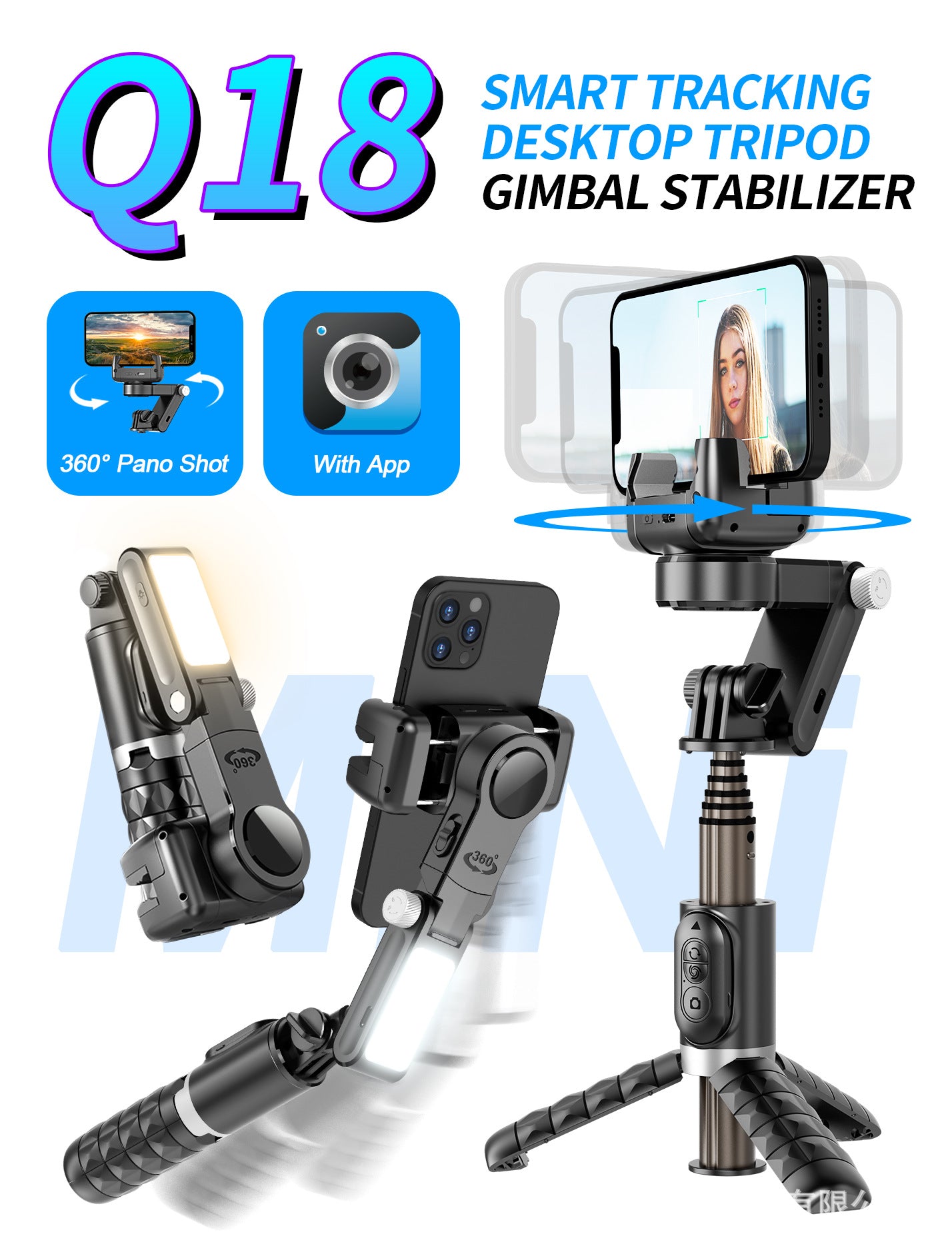 Handheld gimbal single-axis stabilizer