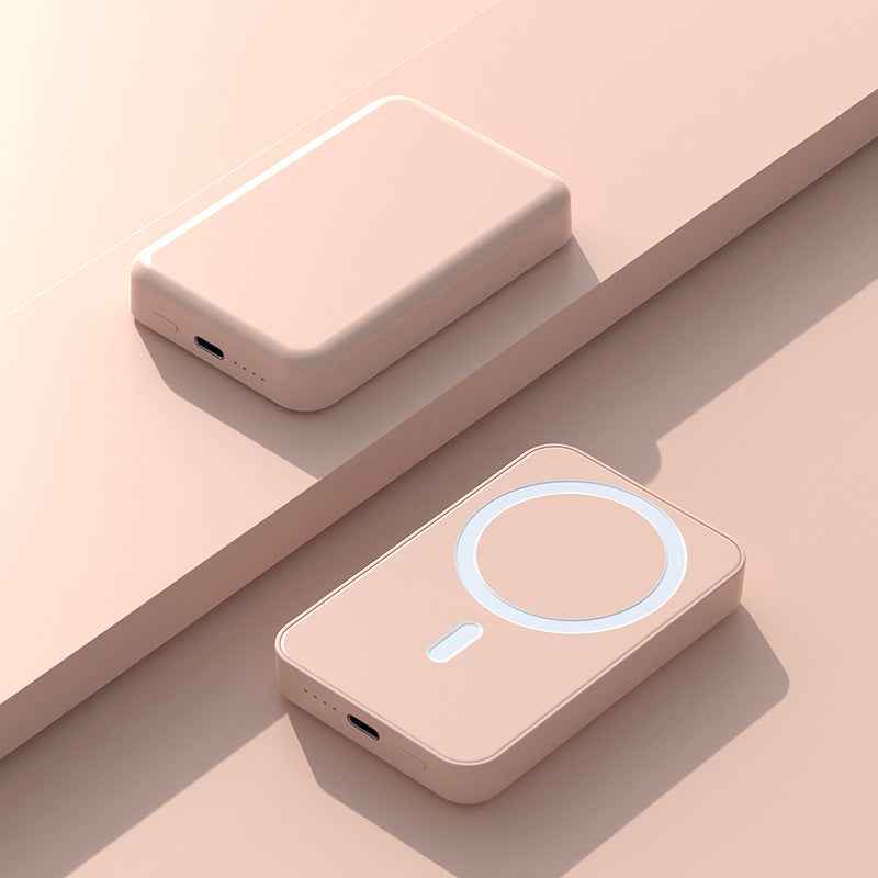 Ultra-Thin Wireless Magnetic Power Bank
