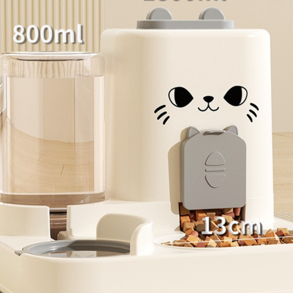Integrated Pet Feeder Bowl with Dry Wet Separation