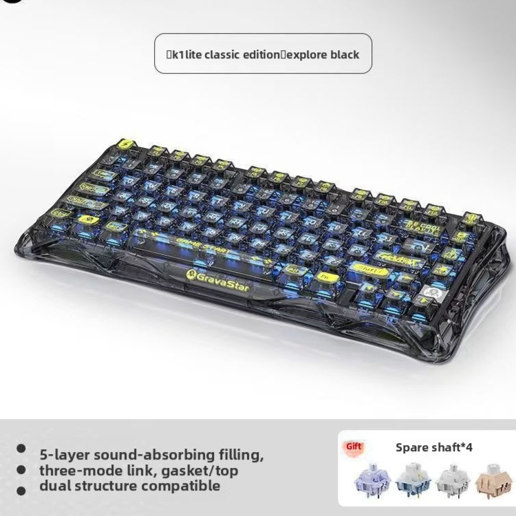 Mercury Wireless Mechanical Gaming Keyboard RGB Backlit
