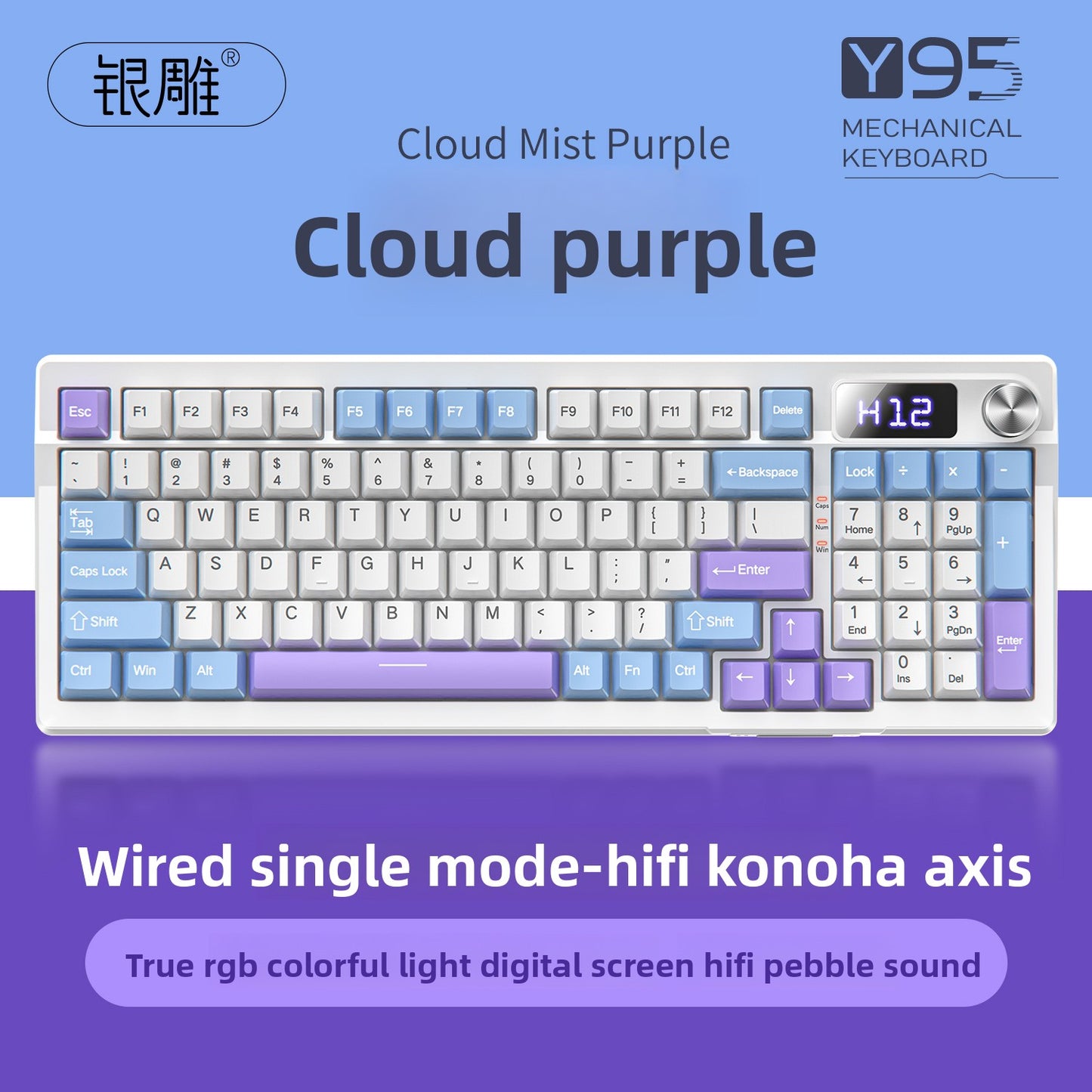 Mechanical Keyboard Triple-mode 98-Key Layout for Ultimate Typing Experience