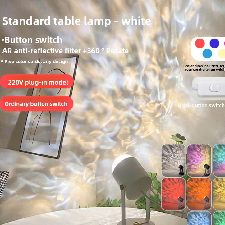 Water Ripple Projection Atmosphere Lamp with Remote Control