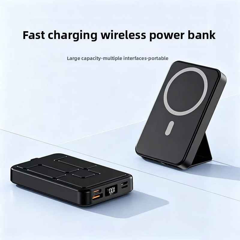 Magnetic Wireless Fast Charging Power Bank