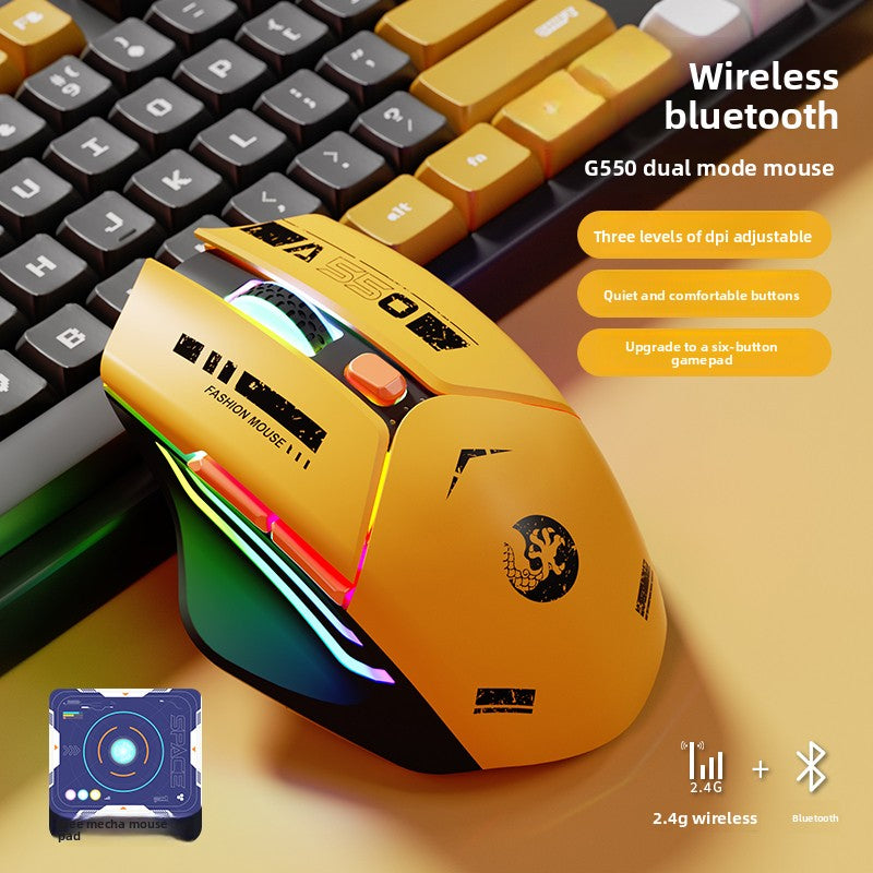 Mecha Mouse Wireless Bluetooth Silent Mechanical E-Sports Gaming Rechargeable Desktop Laptop Universal Dual-Mode