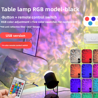 Water Ripple Projection Atmosphere Lamp with Remote Control