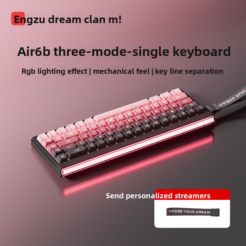 Mengzu Air68 Gaming E-Sports Keyboard Silent Office Mouse Set