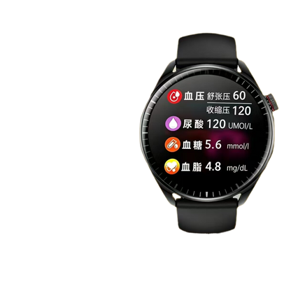 Multi-Function Health Monitoring Smart Watch