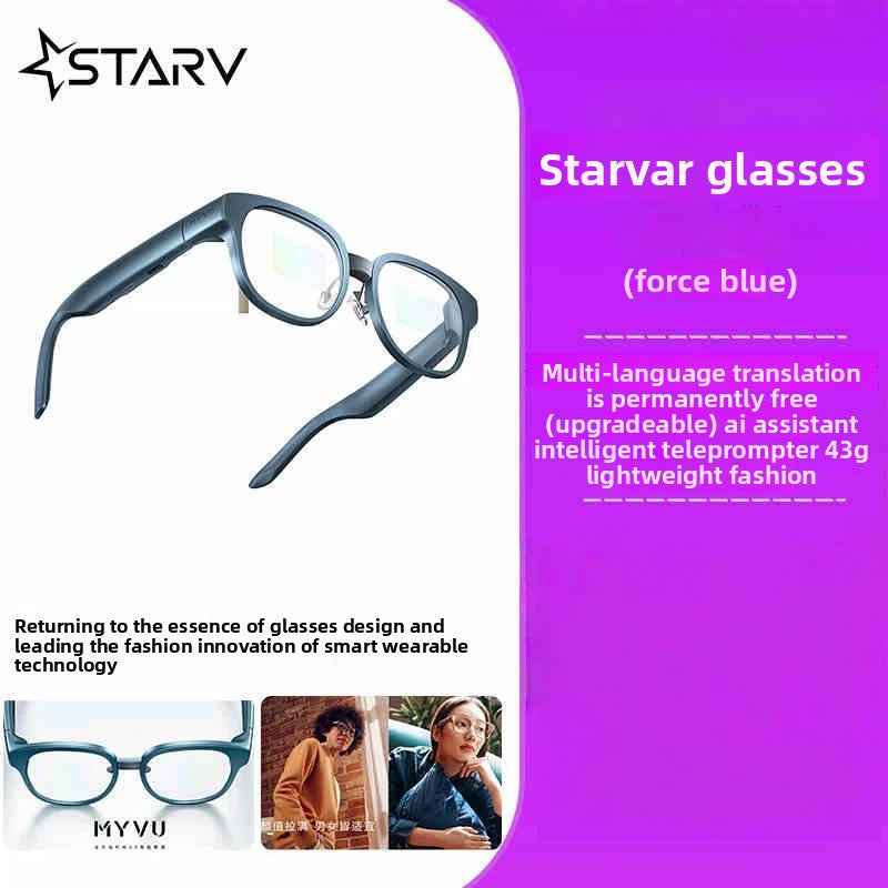 STARV Air2 Smart AR Glasses AI Ultra Lightweight