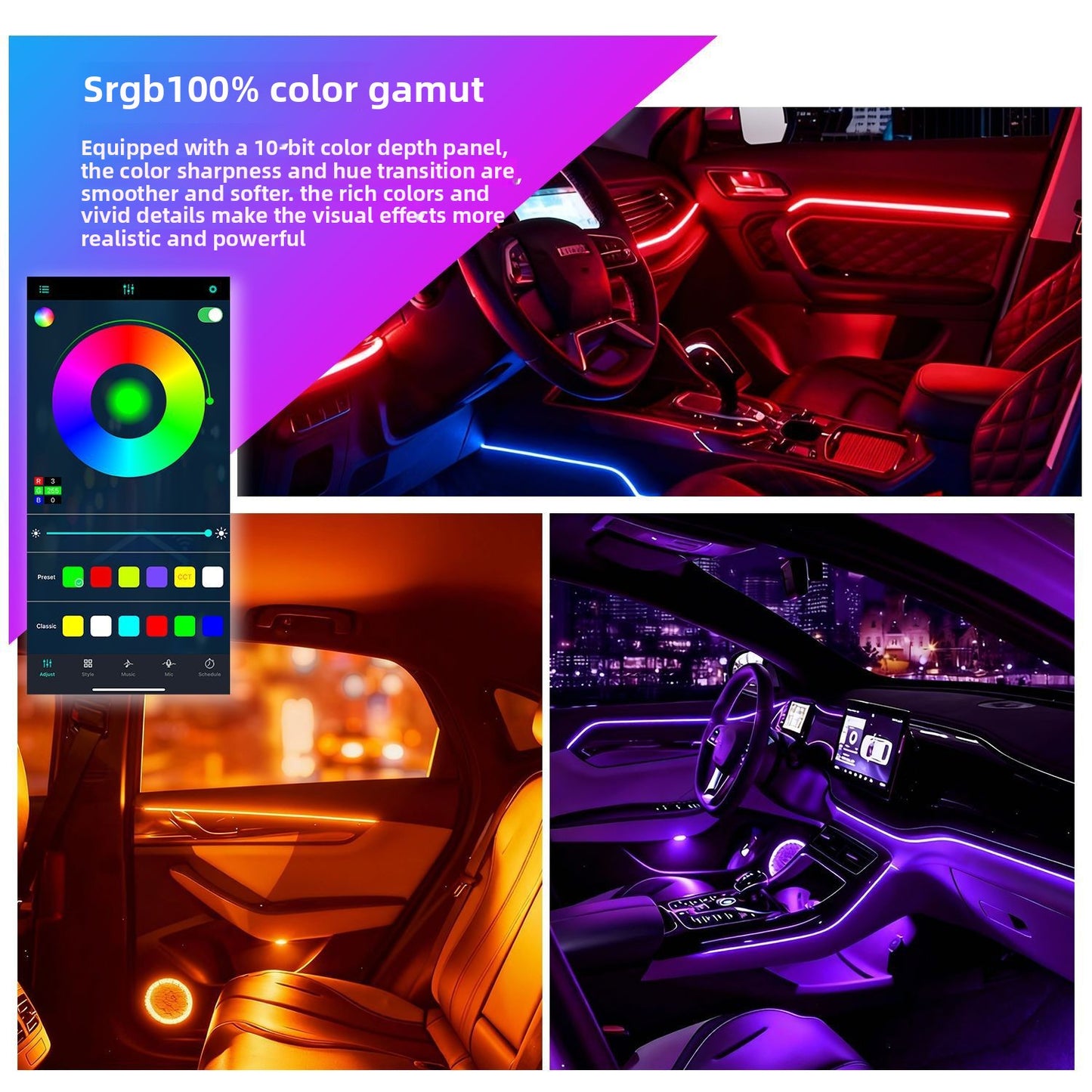 Car Door Frame Colorful LED Ambient Light Strip