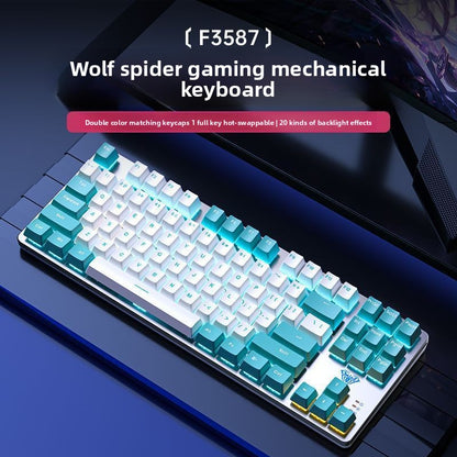 Tarantula F3587 Mechanical Keyboard - Wired Performance for Gamers
