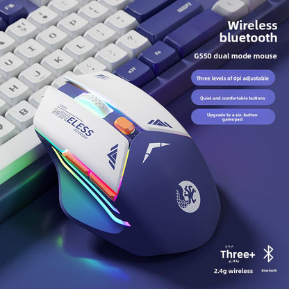 Mecha Mouse Wireless Bluetooth Silent Mechanical E-Sports Gaming Rechargeable Desktop Laptop Universal Dual-Mode