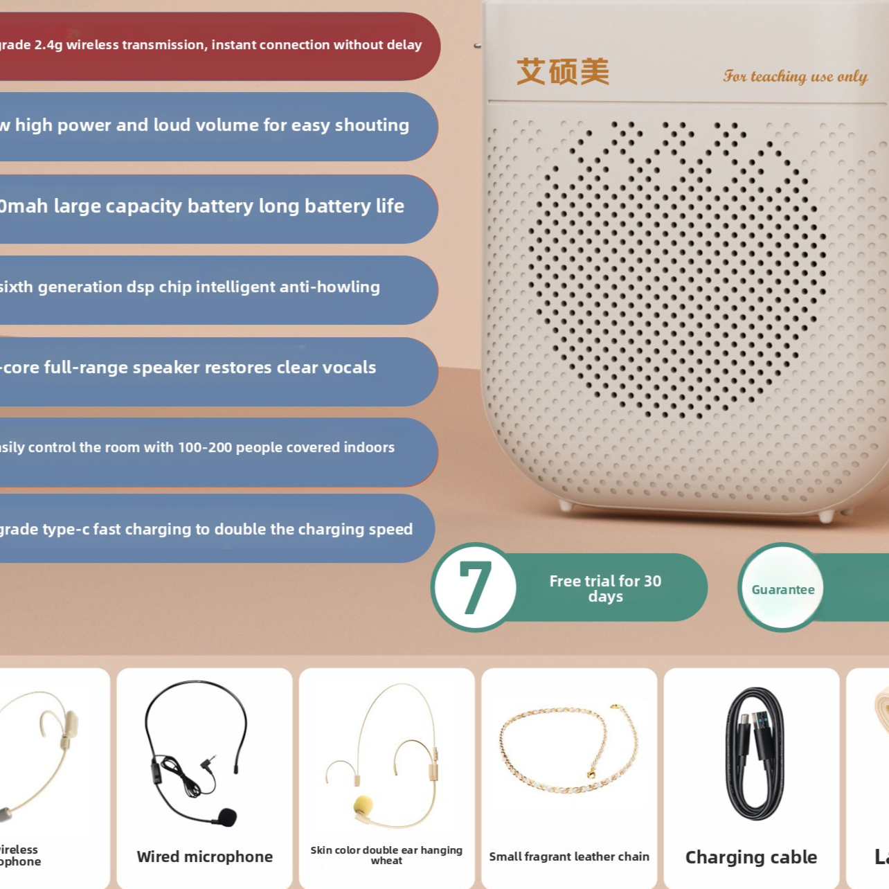 Portable Megaphone 10W Wireless Multi-Scenario Lightweight