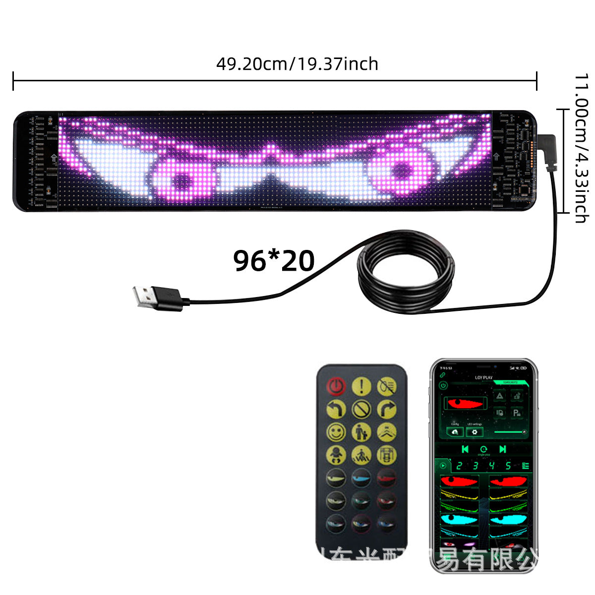 Flexible LED Car Display Screen with Bluetooth Control