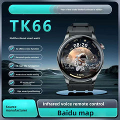Multifunctional smart watch, AI Voice Control, Infrared Remote, NFC Payment, Infrared Remote - Control home appliances, Health Monitoring, GPS Tracking, Bluetooth Calling, Wireless Charging, Long Battery Life 7-14 days of usage