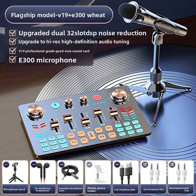 Sound Card Accessories for Enhanced Audio Performance