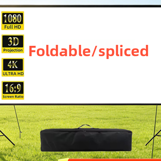 Portable Dual Stand Projector Screen