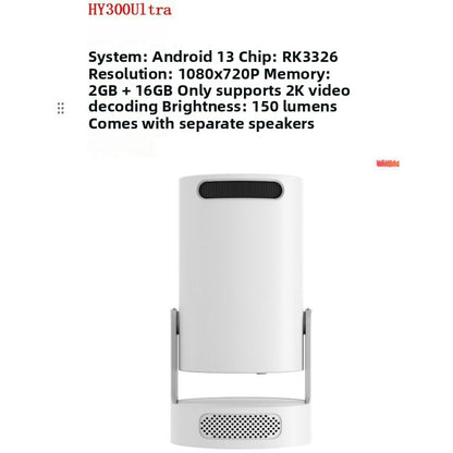 HY300 Ultra Portable 4K Home Projector with Built-in Speakers and HDMI Support. Compact and lightweight, easy to carry for home or outdoor entertainment