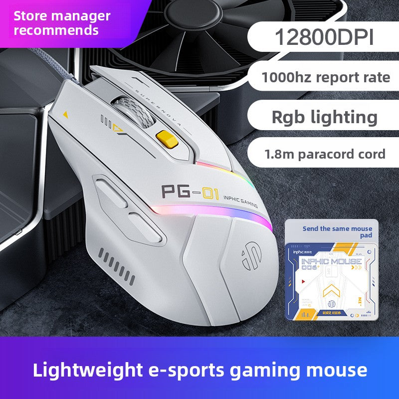 Inphic PG1 Wired Gaming Mouse with RGB Lighting