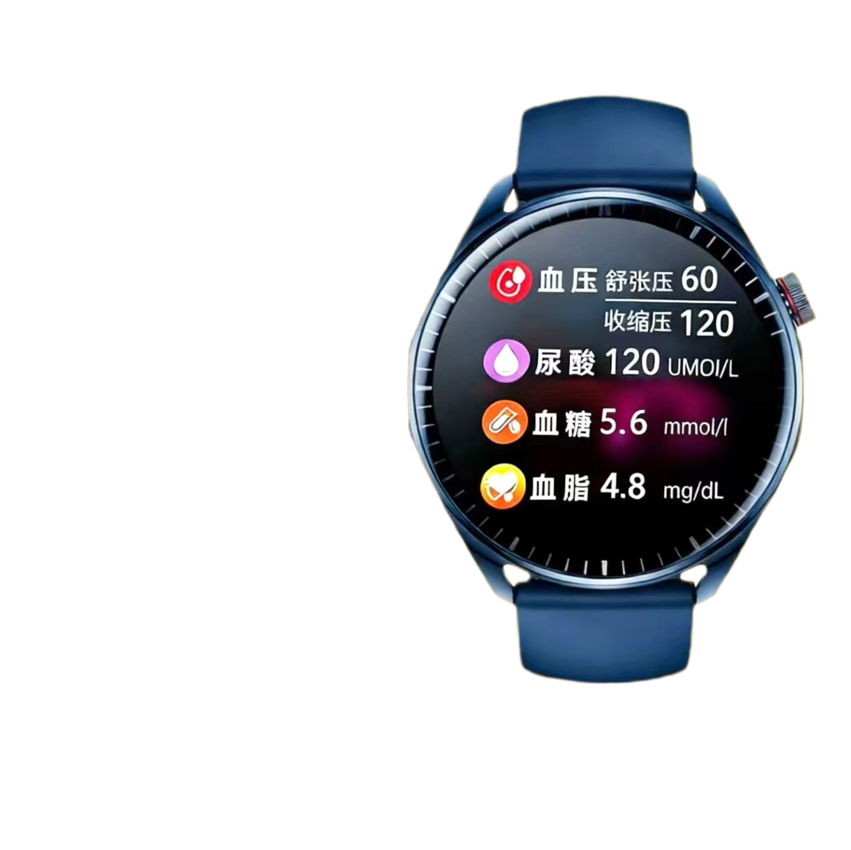 Multi-Function Health Monitoring Smart Watch