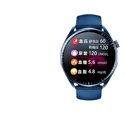 Multi-Function Health Monitoring Smart Watch