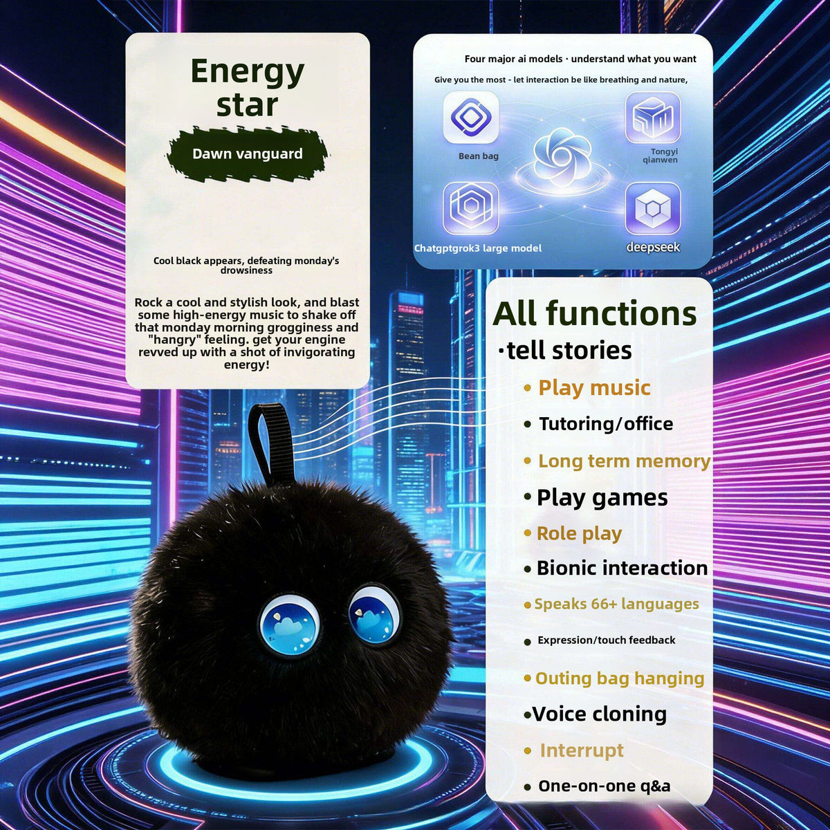 AI Interactive Plush Learning Companion AI Interaction Conversation