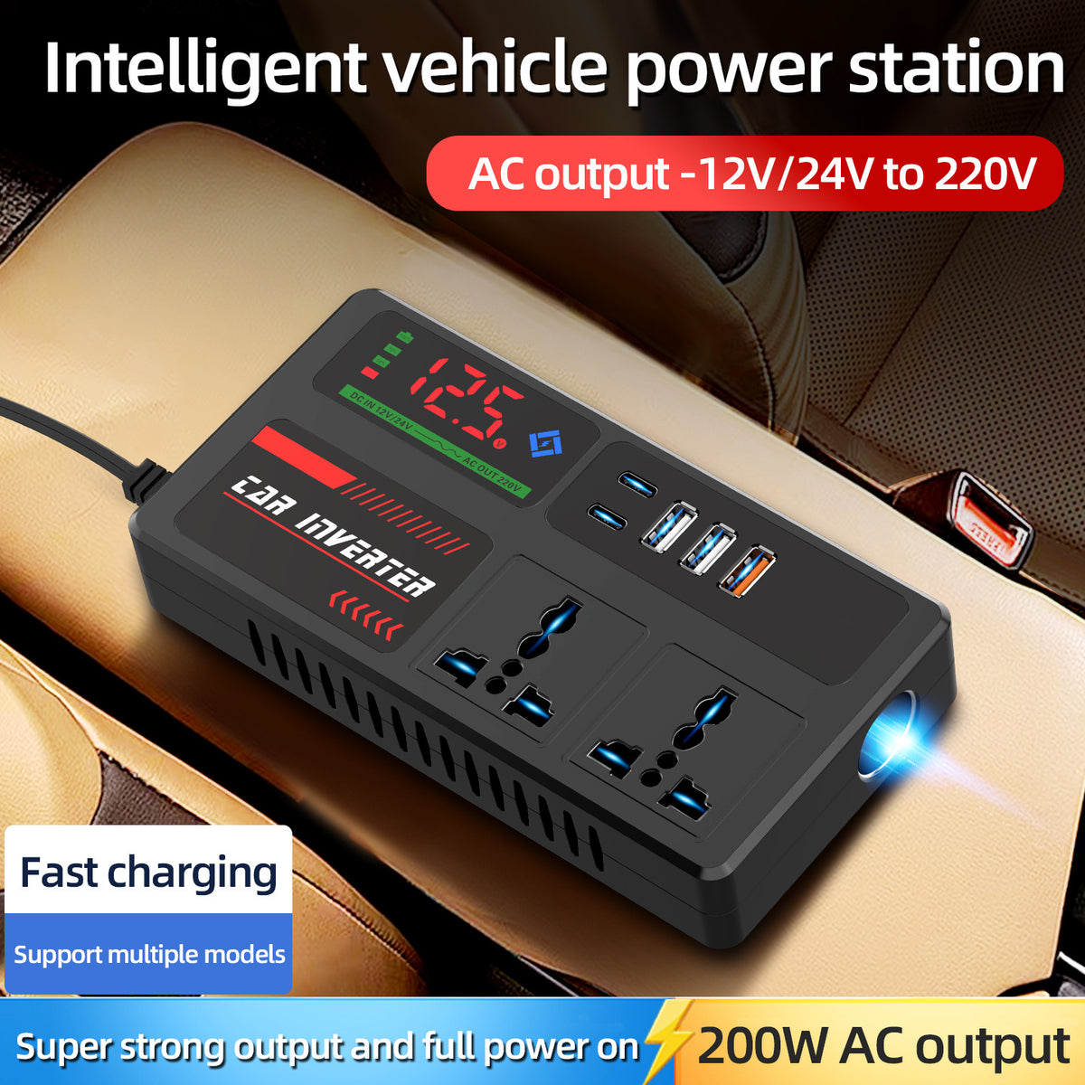 Car Power Inverter 12V 24V to 220V Converter