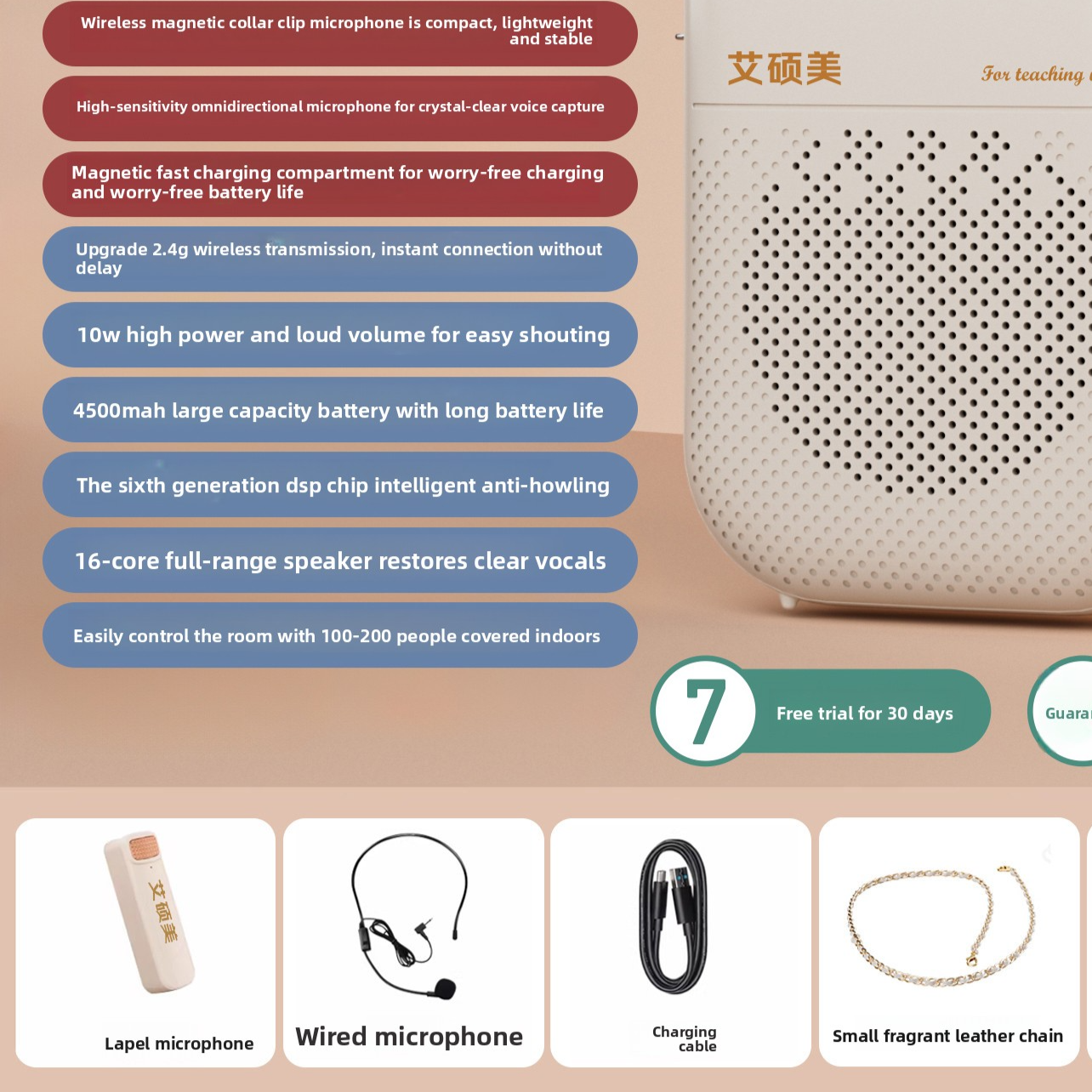 Portable Megaphone 10W Wireless Multi-Scenario Lightweight