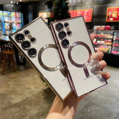 Magnetic Electroplating Phone Case