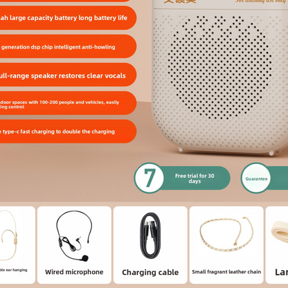 Portable Megaphone 10W Wireless Multi-Scenario Lightweight