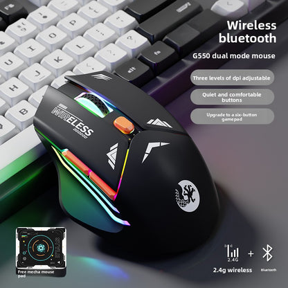 Mecha Mouse Wireless Bluetooth Silent Mechanical E-Sports Gaming Rechargeable Desktop Laptop Universal Dual-Mode