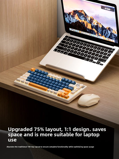 Mengzu Mechanical Feel Silent Keyboard and Mouse