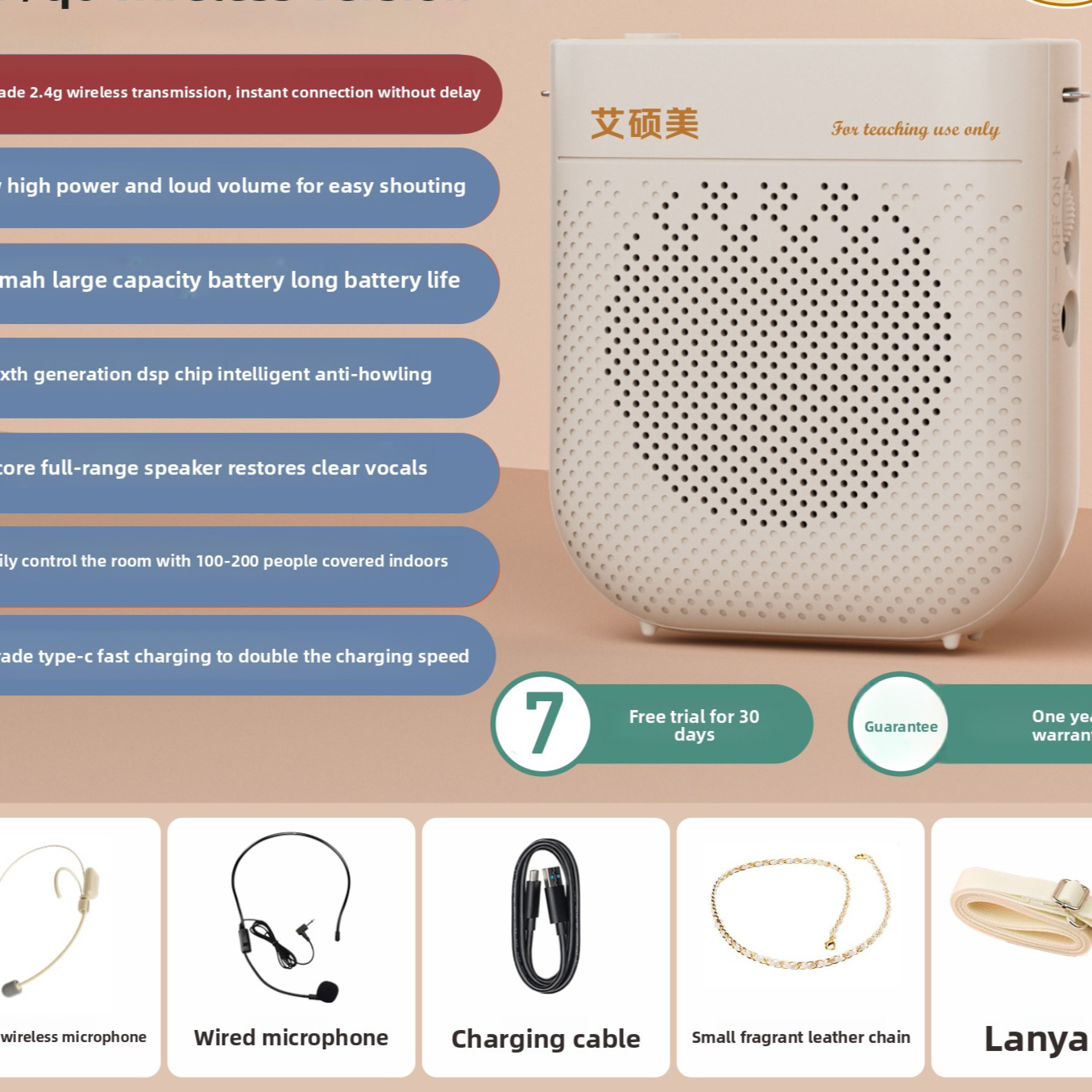 Portable Megaphone 10W Wireless Multi-Scenario Lightweight