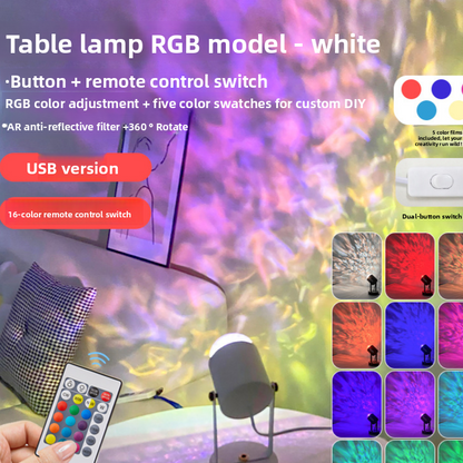 Water Ripple Projection Atmosphere Lamp with Remote Control