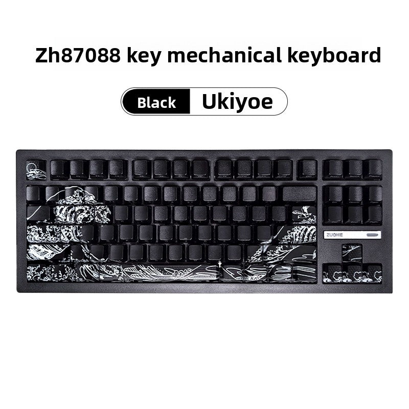ZORNHER ZH870 Wireless Gaming Keyboard Three-Mode Full-Key Hot-Swappable