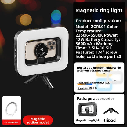 Portable Ring Fill Light with Adjustable Colors