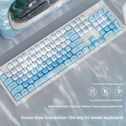 Forerunner Mechanical Keyboard with Blue Backlight