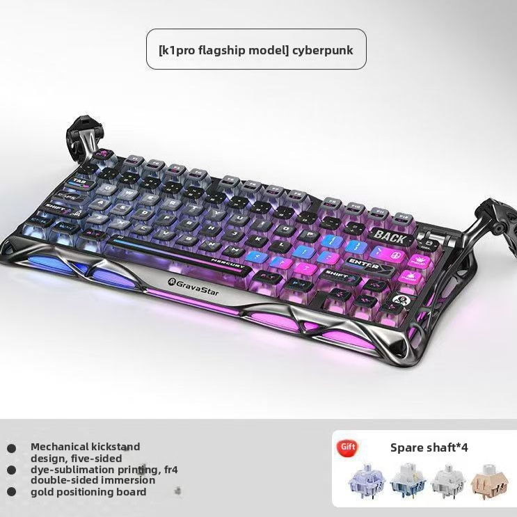 Mercury Wireless Mechanical Gaming Keyboard RGB Backlit
